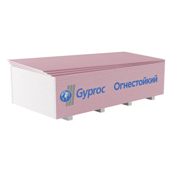 Гипсокартон огнестойкий Gyproc 12,5х1200х2500 мм